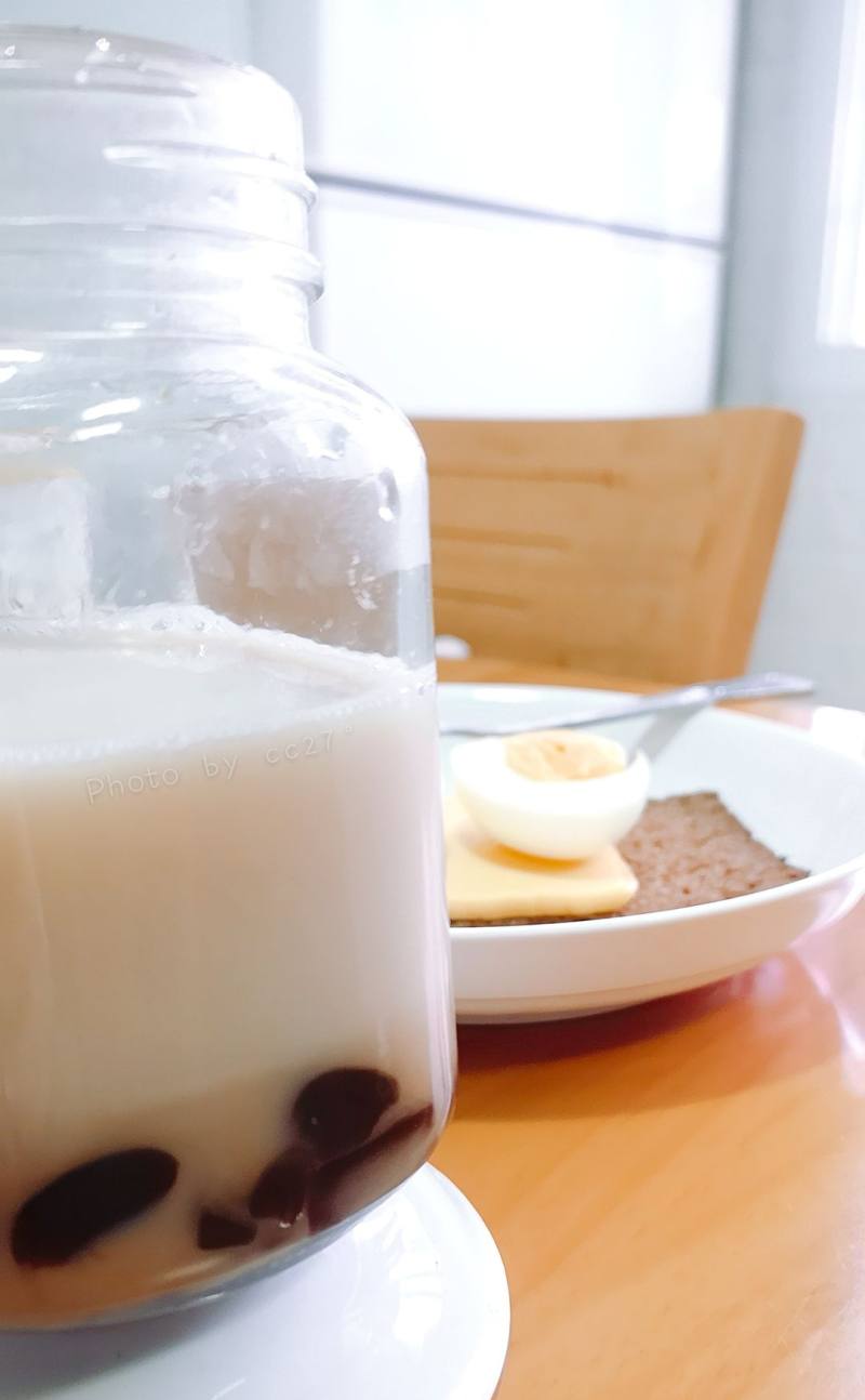 Steps for Making Homemade Snack: Fresh Milk Coffee Jelly