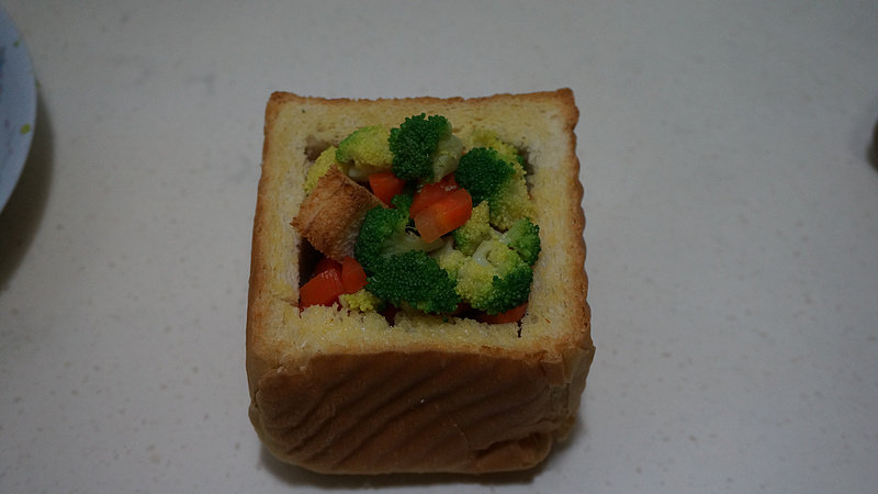 Steps to Make Veggie Cheese Toast Box