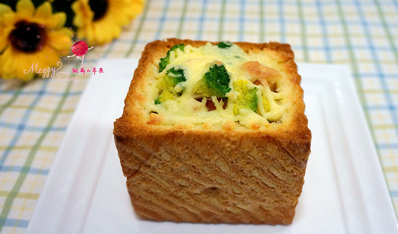 Veggie Cheese Toast Box