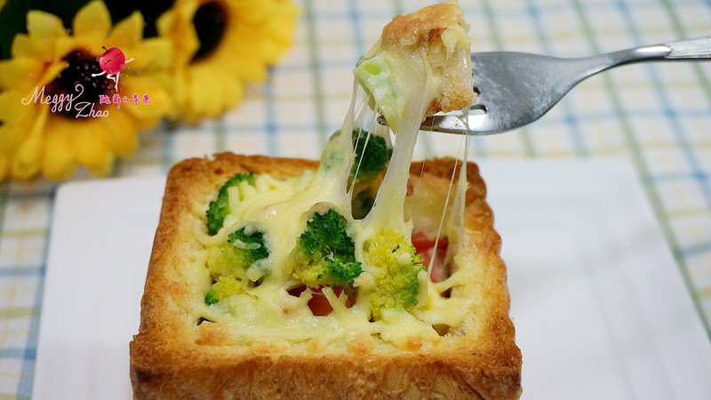 Steps to Make Veggie Cheese Toast Box