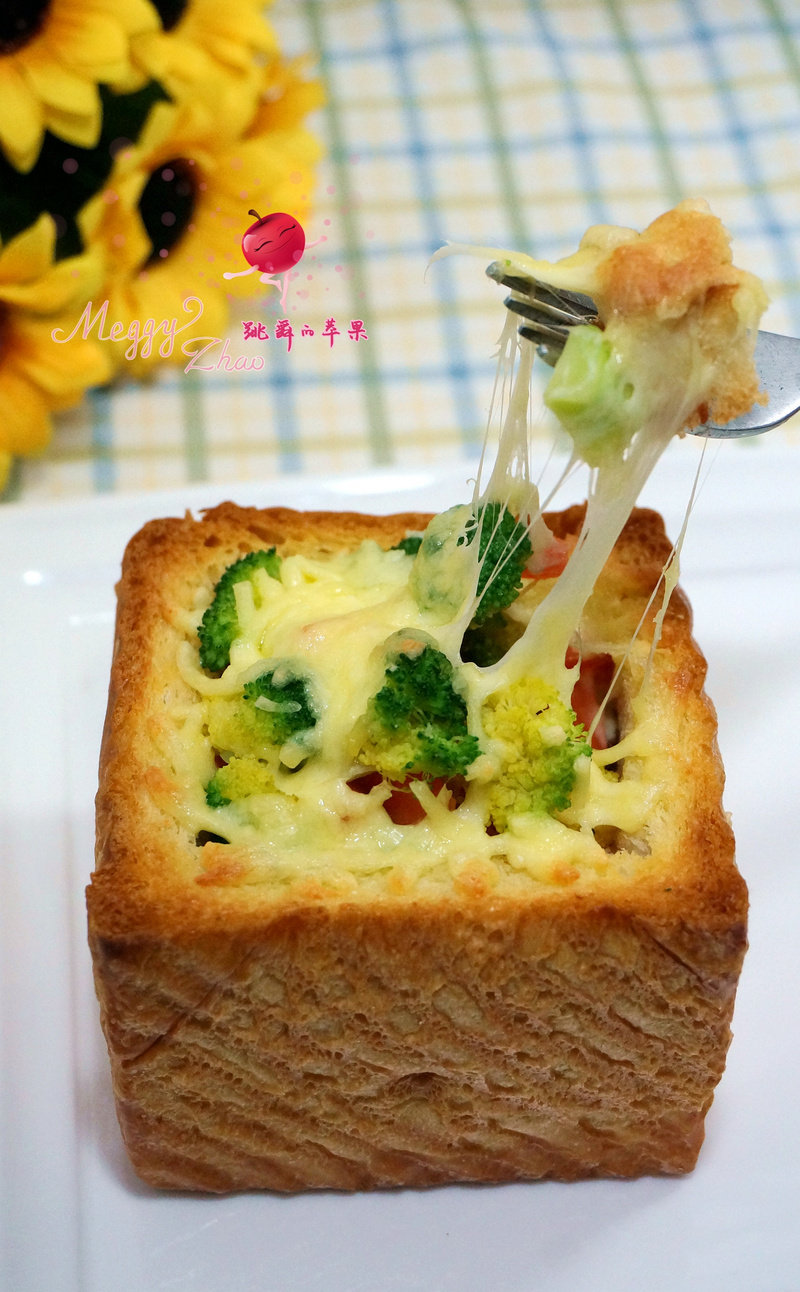 Steps to Make Veggie Cheese Toast Box