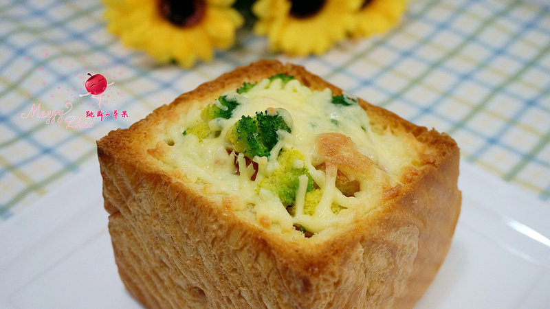 Veggie Cheese Toast Box