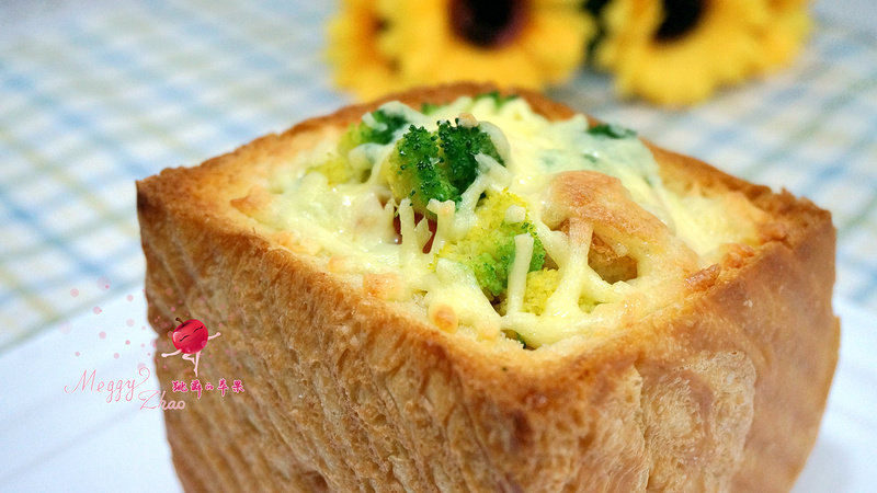 Veggie Cheese Toast Box