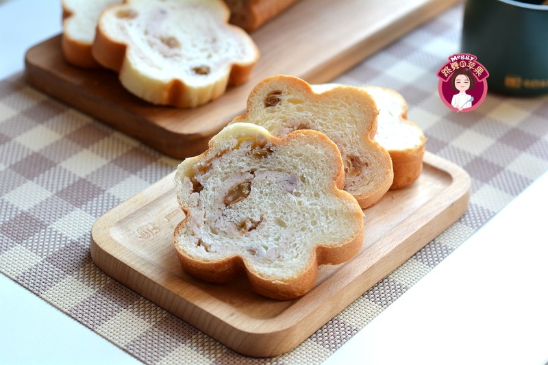 Steps for Making Polish Sweet Potato Raisin Bread