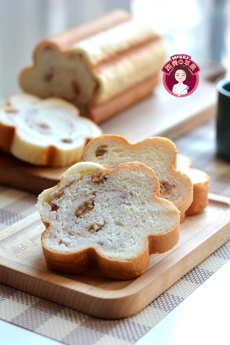 Polish Sweet Potato Raisin Bread