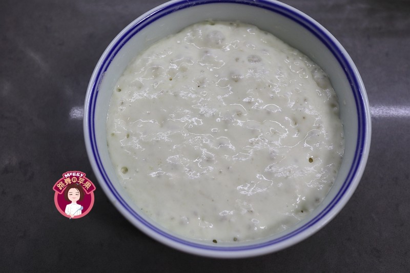 Steps for Making Polish Sweet Potato Raisin Bread