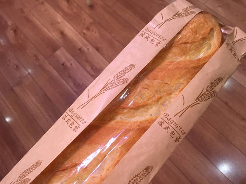 Step-by-Step Instructions for Making Salamy Cheese Baguette Pizza