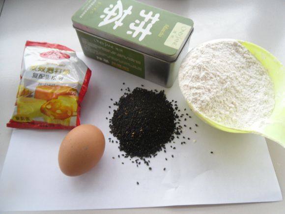 Steps for Making Matcha Sesame Cookies