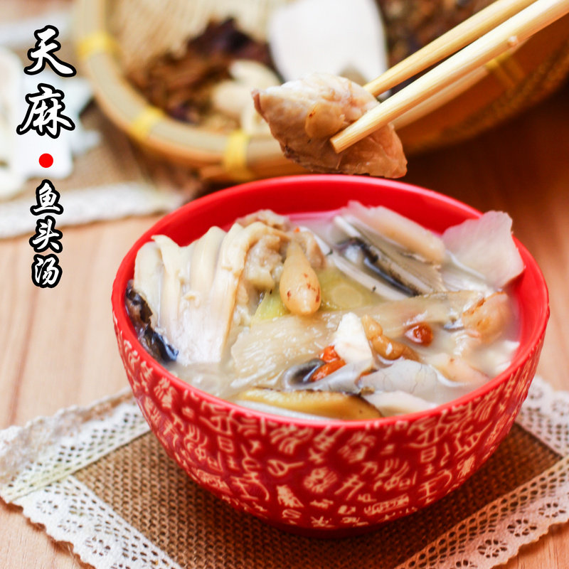 Cantonese Herbal Fish Head Soup