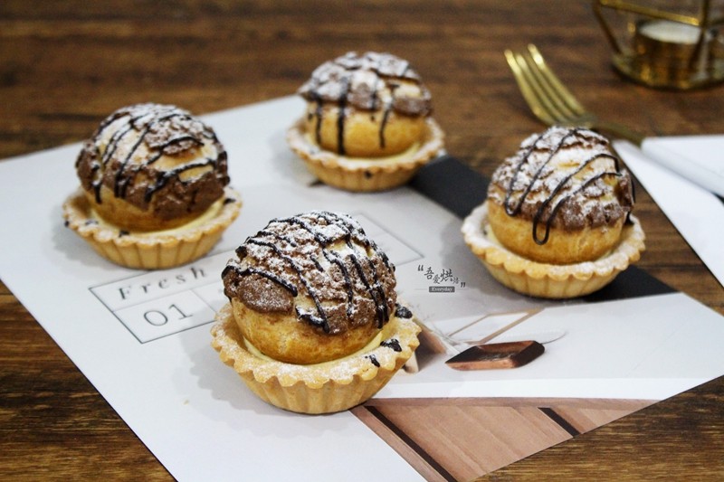 Hazelnut Cream Puff Tart