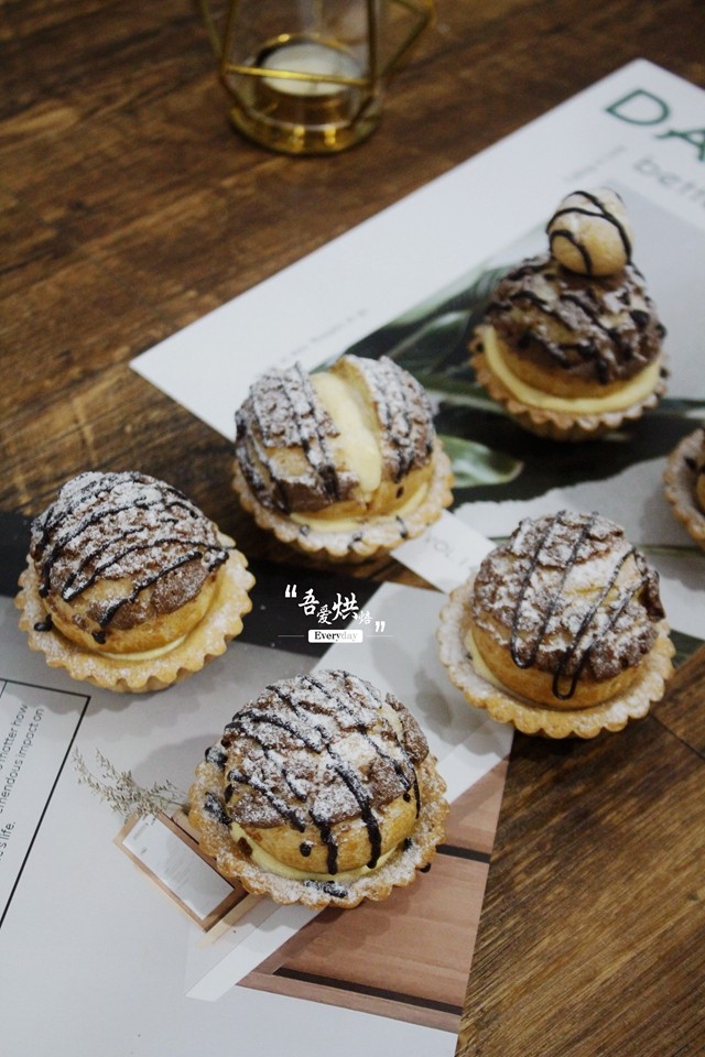 Hazelnut Cream Puff Tart