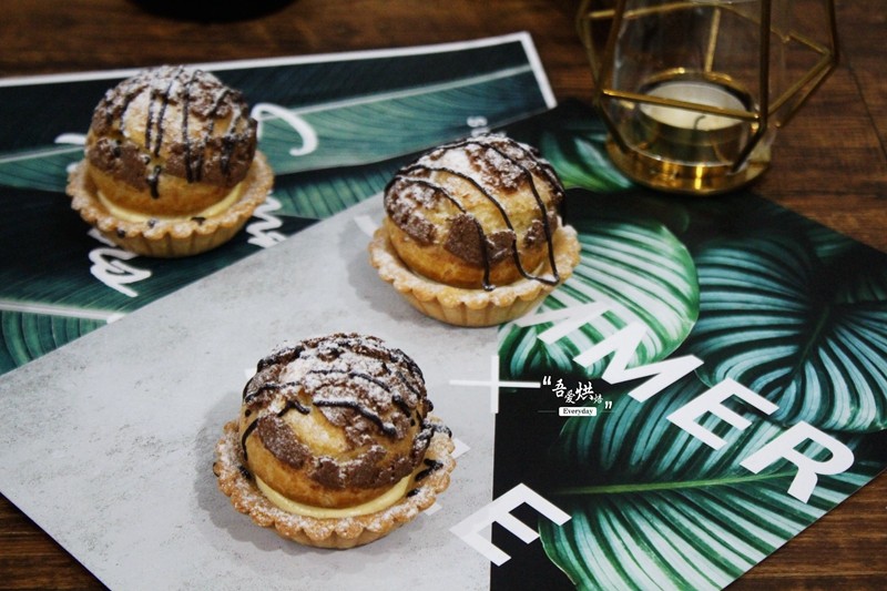 Hazelnut Cream Puff Tart Step-by-Step