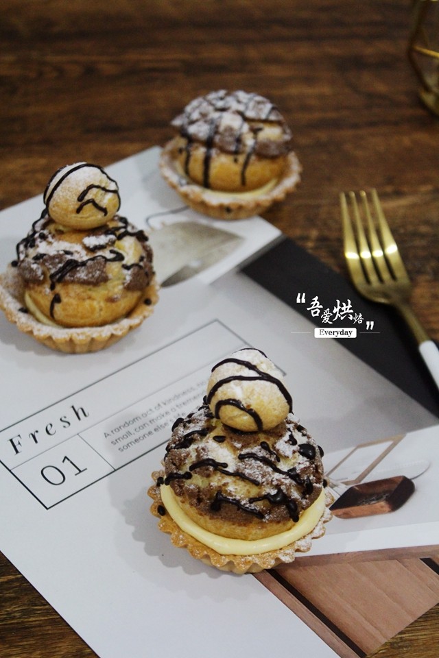 Hazelnut Cream Puff Tart