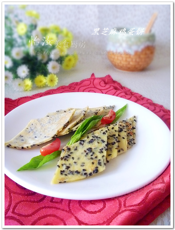 【Easy Pancake Recipes】Black Sesame Egg Pancake