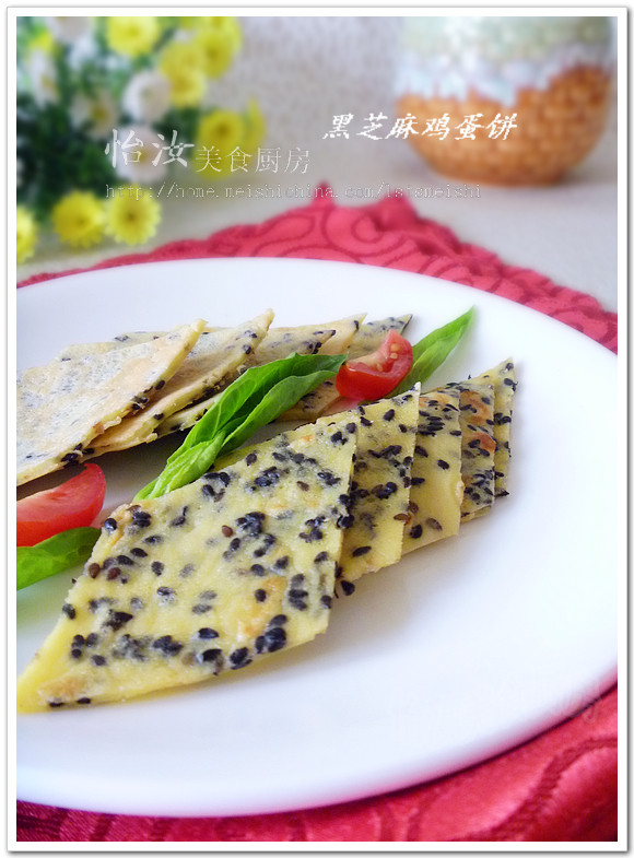 【Easy Pancake Recipes】Black Sesame Egg Pancake