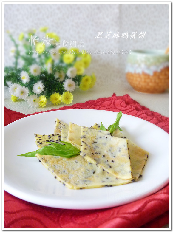 【Easy Pancake Recipes】Black Sesame Egg Pancake