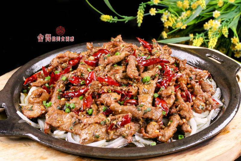 Cumin Beef on Sizzling Plate