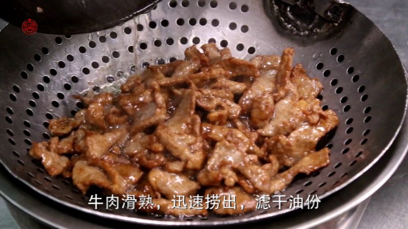 Steps for cooking Cumin Beef on Sizzling Plate