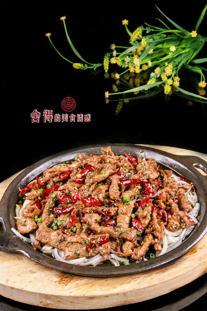 Steps for cooking Cumin Beef on Sizzling Plate