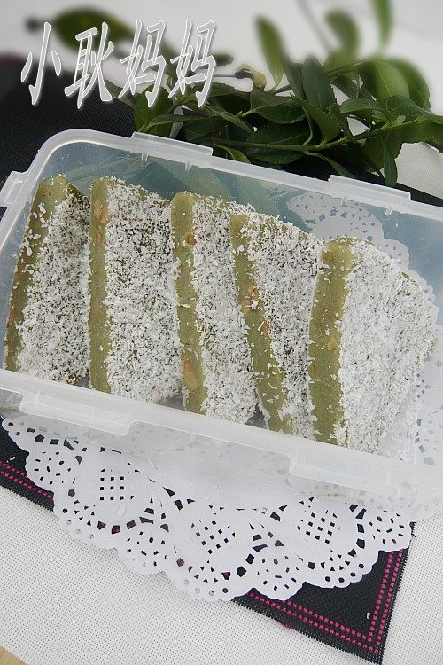 Green Tea Walnut Cake
