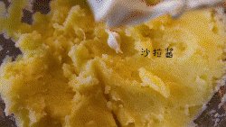 Steps for making Happy Mashed Potatoes by Youjia Fresh Kitchen