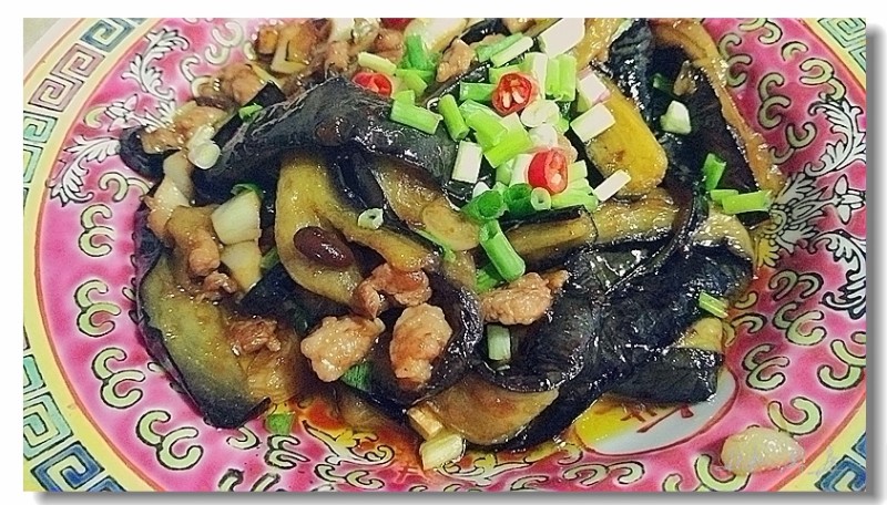 Steps for Cooking Sautéed Eggplant with Soybean Paste