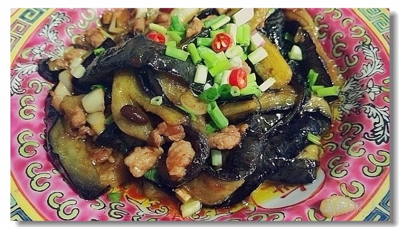 Sautéed Eggplant with Soybean Paste