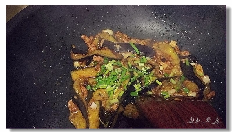 Steps for Cooking Sautéed Eggplant with Soybean Paste