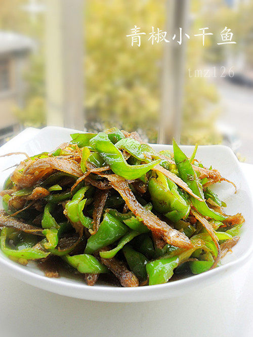 Green Pepper with Dried Fish