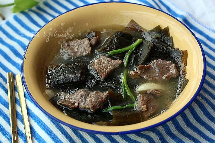 Korean Beef and Kelp Soup