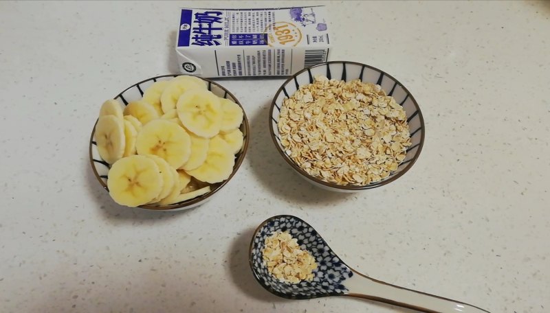 Steps for Making Oatmeal Porridge with Fresh Milk