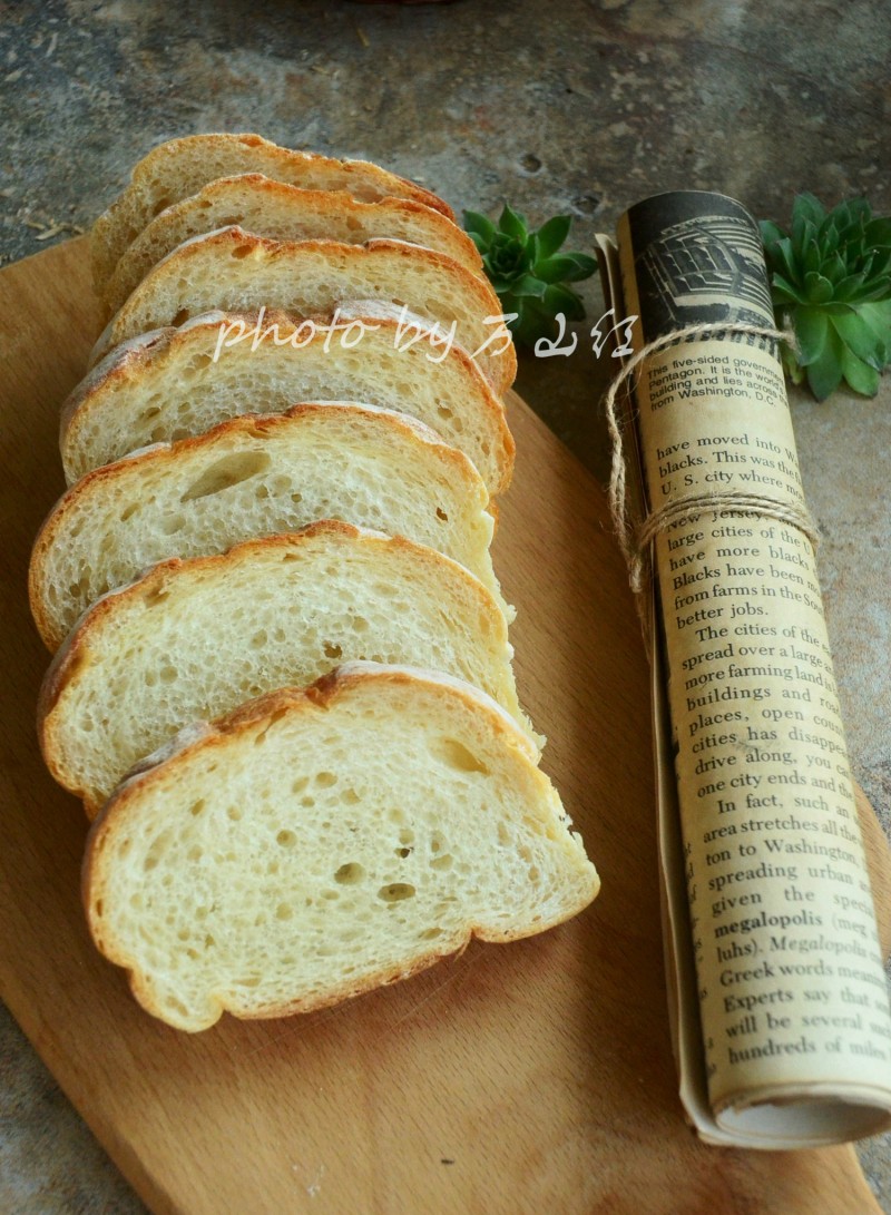 Pure Yogurt Soft European Bread