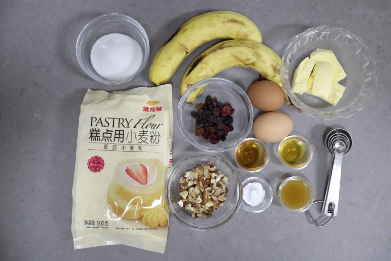 Steps for Making Banana Pound Cake