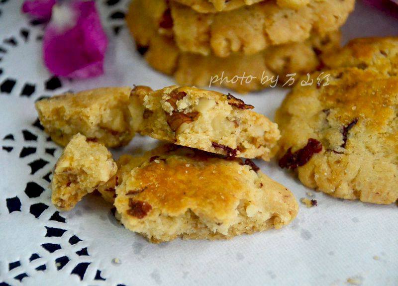 Step-by-Step Instructions for Making Rose Walnut Pastry