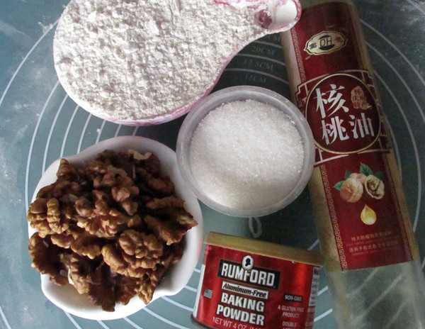 Step-by-Step Instructions for Making Rose Walnut Pastry