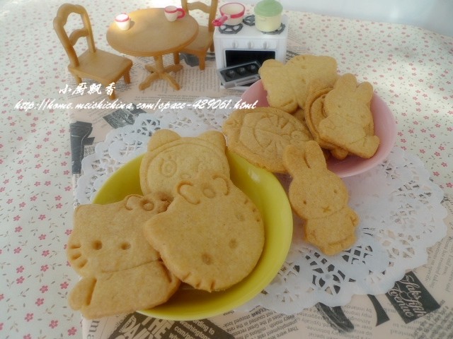 Childlike Joy ---- Cream Cartoon Biscuits