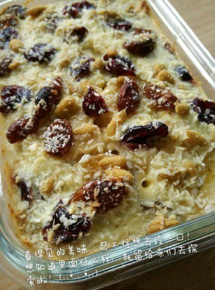 Oven-Baked Oatmeal