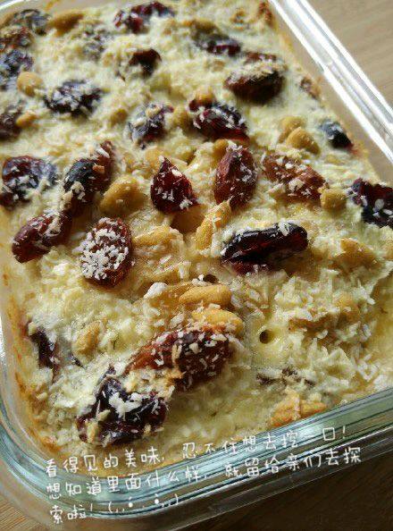 Steps for Making Oven-Baked Oatmeal