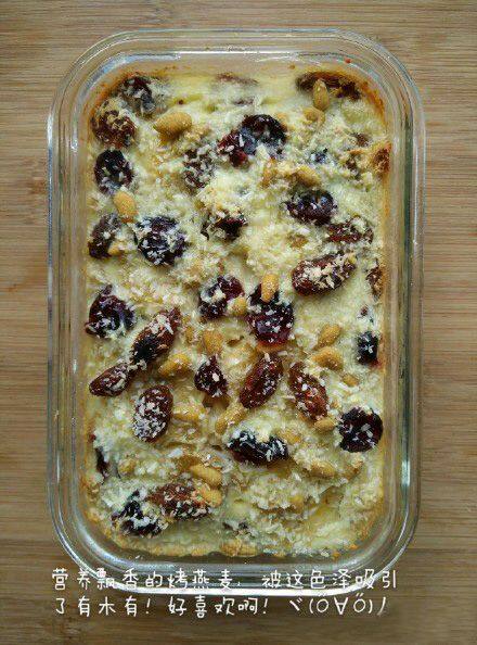 Steps for Making Oven-Baked Oatmeal