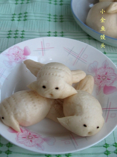 Fancy Pasta - Little Goldfish Steamed Buns