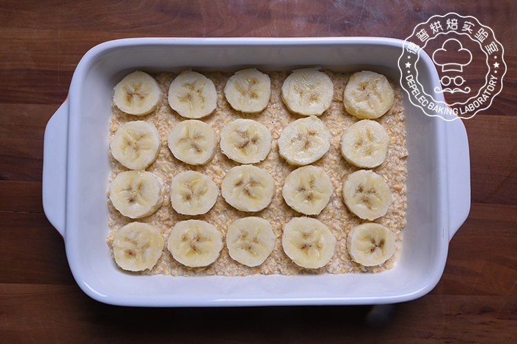 Steps for making Blueberry Banana Baked Oatmeal