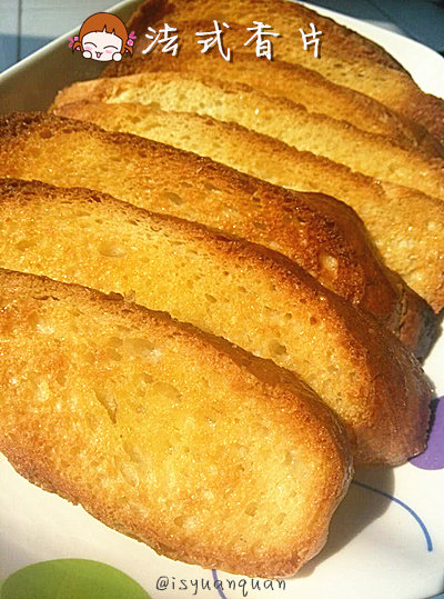 French Crispy Bread Slices