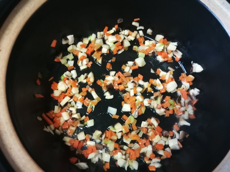 Steps to Make Carrot Mushroom Celery Congee