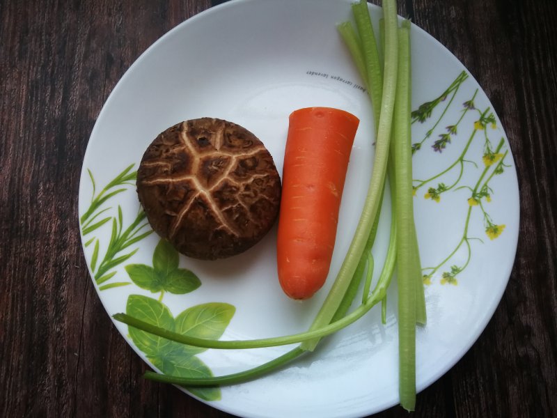 Steps to Make Carrot Mushroom Celery Congee