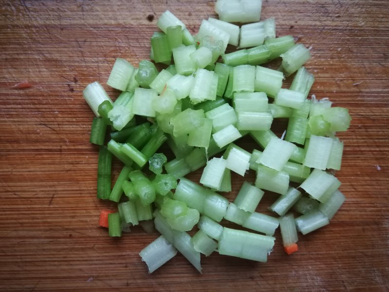 Steps to Make Carrot Mushroom Celery Congee