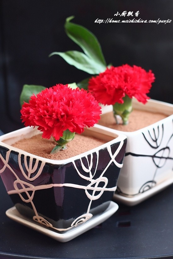 Flower Pot Mousse Cake