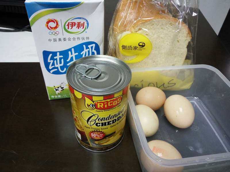 Steps for Making Cheese and Egg Sandwich