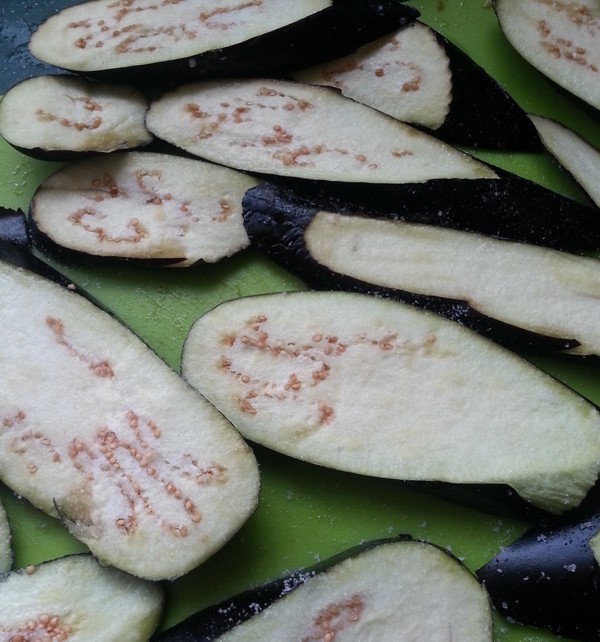 Italian Cheese Baked Eggplant Cooking Steps