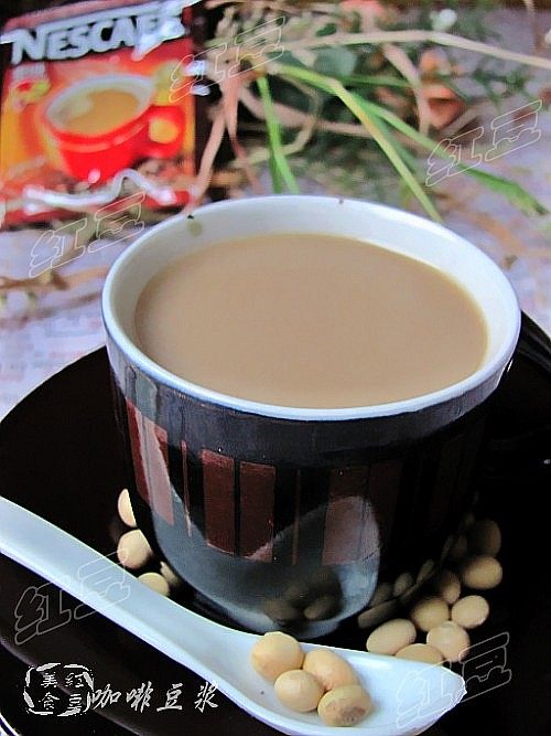 Relieve Fatigue Soy Milk---Coffee Soy Milk