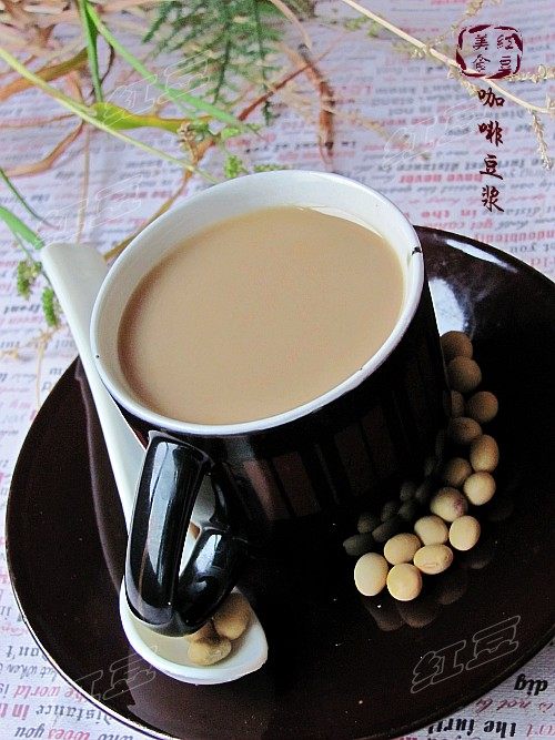 Relieve Fatigue Soy Milk---Coffee Soy Milk